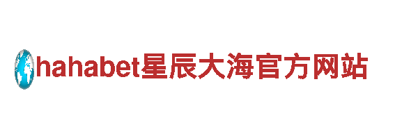 6566体育app官方网站|工程建设集团有限责任公司